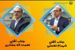 منتخبین هفتمین دوره جشنواره نوآوری در فرآیند آموزش و یادگیری